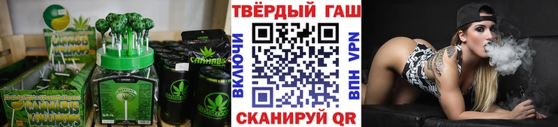 Купить где  Бийск  Cannafood марихуана