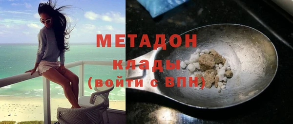 тгк Зерноград