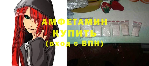 тгк Зерноград