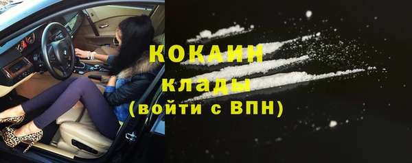 дурь Зеленодольск