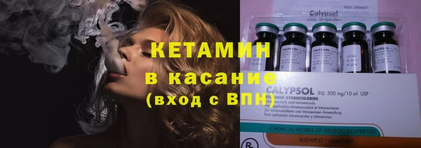 дурь Зеленодольск
