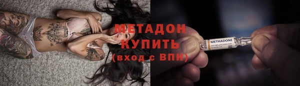 дурь Зеленодольск