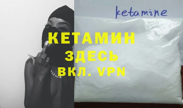 дурь Зеленодольск