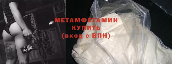 дурь Зеленокумск