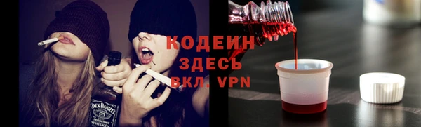 бутик Инта