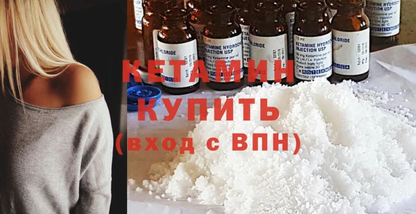 тгк Зерноград
