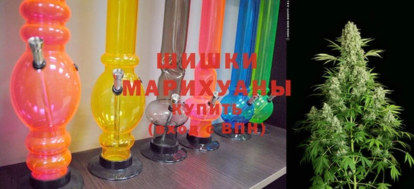 дурь Зеленокумск