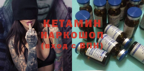 дурь Зеленодольск