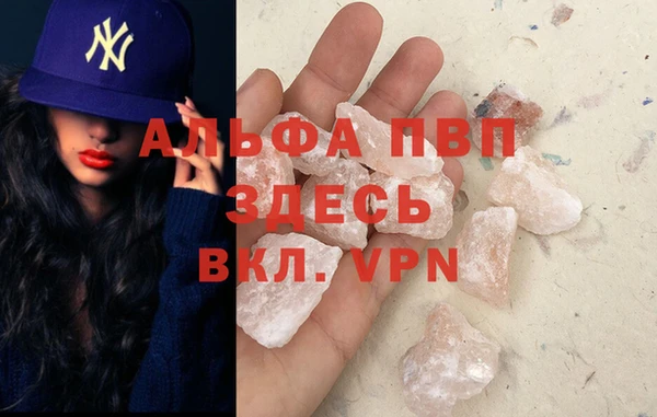 дурь Зеленодольск