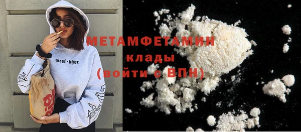 дурь Зеленодольск