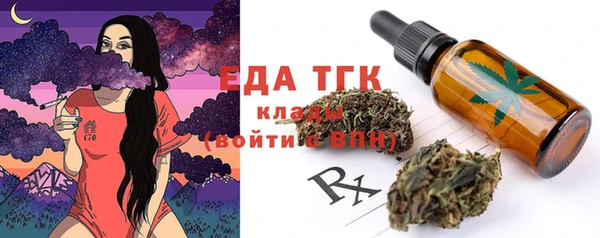 дурь Зеленодольск