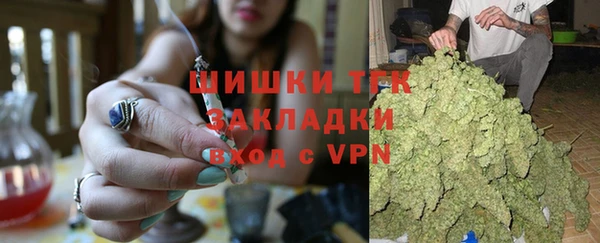 дурь Зеленокумск