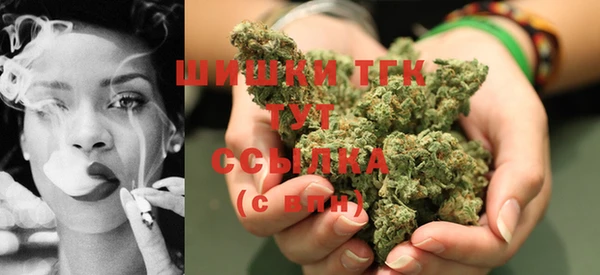 дурь Зеленодольск